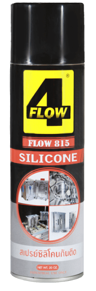 สเปรย์ซิลิโคน หล่อลื่น ซิลิโคนหล่อลื่น ลดความฝืดสำหรับแม่พิมพ์ภายใต้แบรนด์ FLOW 815